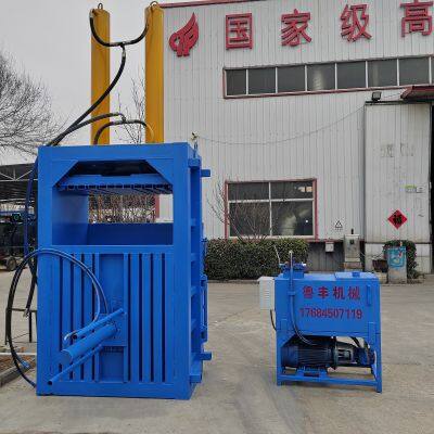 Vertical hydraulic baling press, Waste paper compression baling press, Horizontal baling press for beverage bottles