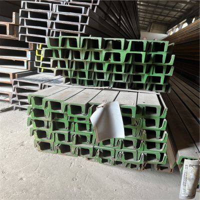 American Standard Channel Steel