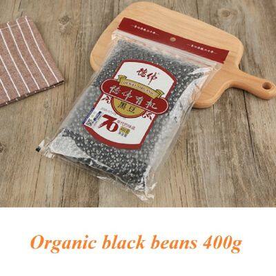 Organic Black Beans, Red Adzuki Beans, Mung Beans, and Soybeans photo-2
