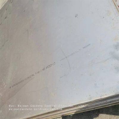 Desalination S31254 Stainless Steel Strip & Plate - Acid-Resistant Polished