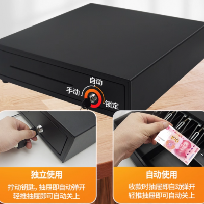 Manual Cash Register POS Cash Drawer for Shop 6 Bills and 6 Coins POS Terminal