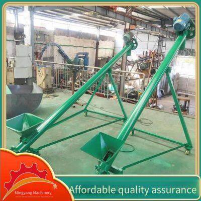 Inclined Feed Hoist for Granular Salt, 219 Carbon Steel Screw Hoist, Screw Feeder for Forage and Nuts photo-2