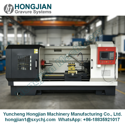 High Precision CNC Lathe Machine for Gravure Cylinder Steel Base Shell Cylinder