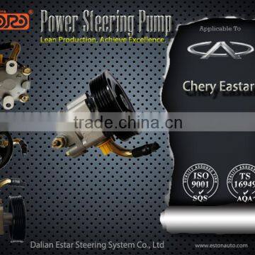 OEM factory! power steering pump of chery eastar MR403335