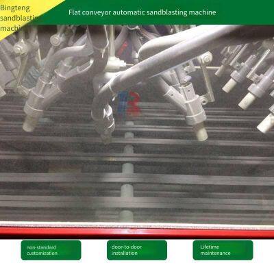 Video of Automatic Cement Sandblaster by Bingteng Machinery. Reasonable Design and Reliable Performance