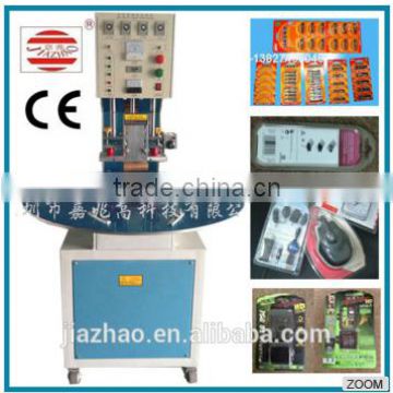 high frequency welding machine /packing machine/ cheap machine