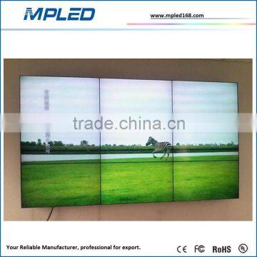 China factory of 46/47/55/60 lcd screen splice LCD Video wall big discount for you