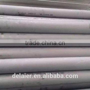 HOT SALES ss 201 202 304 316 seamless stainless steel pipe price per kg