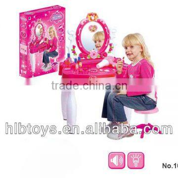 RC make up table set ,make up doll toy