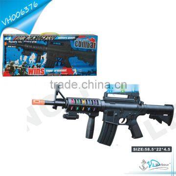 BO Music Light and Vibrating Plastic Imitation Toy Gun