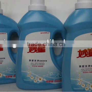 1.5 L High Performance cloth washing Liquid