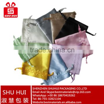 ShenZhen [SHU HUI] drawstring bag gift silk pouch