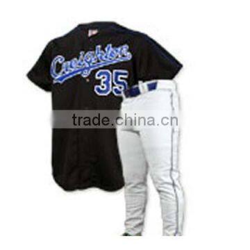 custom sublimation baseball uniform