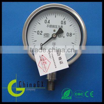 General service pressure gauge