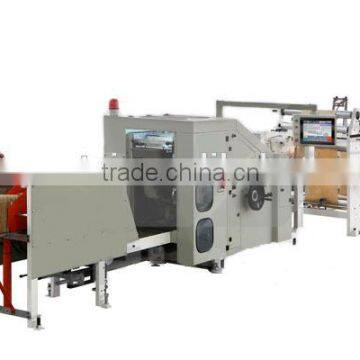 Square bottom shopping bag making machine