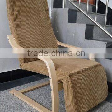 BENTWOOD CHAIR,LEISURE CHAIR