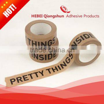 Custom Printed BOPP Adhesive Packing Tape