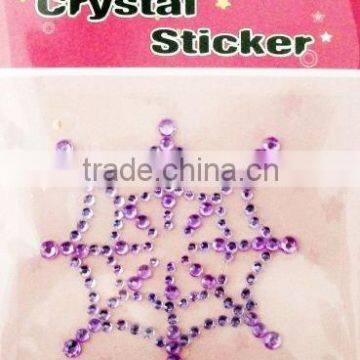 Body Jewelry Sticker