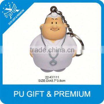 Anti pu Stress Ball Ball High Quality 2015 New Arrival PU Stress Ball photo-2