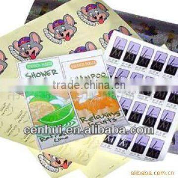 Custom offset print label and cheap printed paper labels
