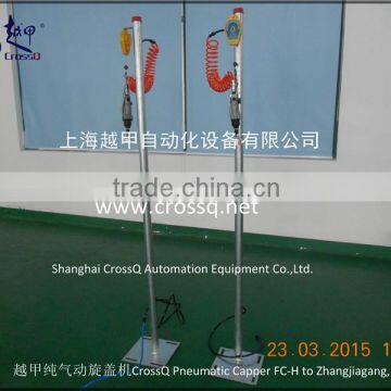 Handheld Capping Machine FC-H photo-6