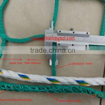 PP knotless construction safety net