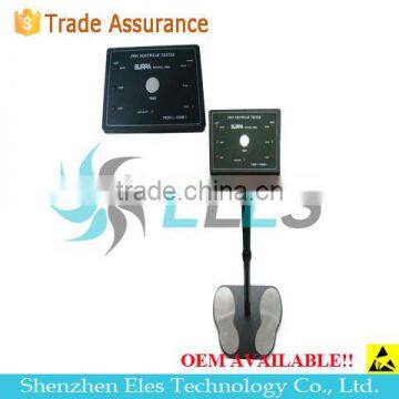 Factory price antistatic testing tester made in China