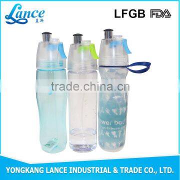 Squeeze plastic joyshaker sport water bottle