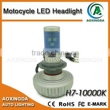 G3S fanless all in one automotive LED headlight