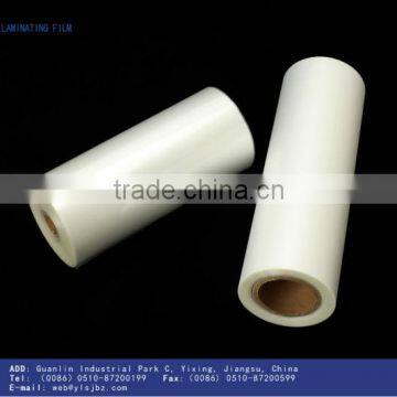 PET products:250mic glossy laminating film roll