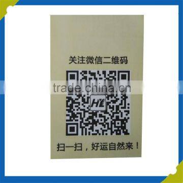 Customized garment accessories printed clothing label