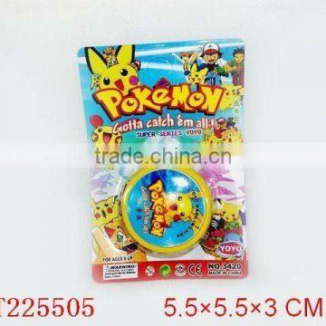 5.5cm plastic YOYO BALL