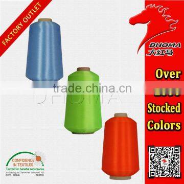 Polyester Low-elastic Bright Yarn 150D/1 With Twist photo-6