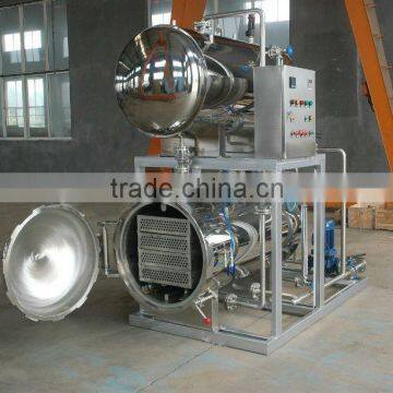 Automatic double water spray type retort