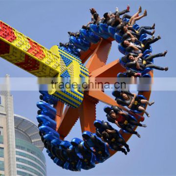 Thrill And Classical Amusement Big Pendulum Ride For Sale