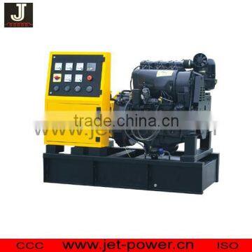 Yangdong power engine 50kva diesel generator price