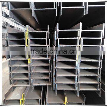 h shape steel beam/ h shape steel channel SS400 S235JR