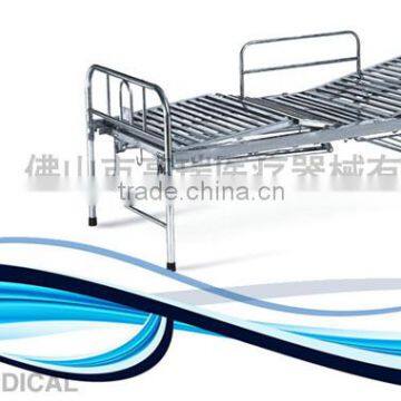 Stainless Steel Two-function Medical Care Bed