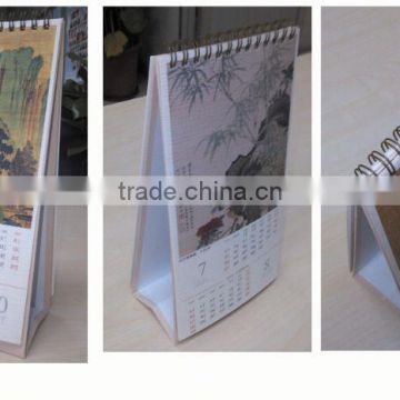 2015 wholesale calendar printing