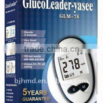 Blood Glucose Meter For Home and Hospital Use