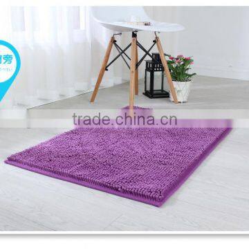 Microfibe Chenille Absorbent Carpet/Rug