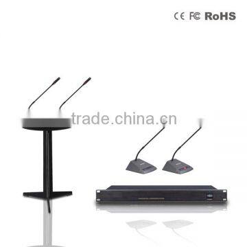 High quality professional conference microphone system