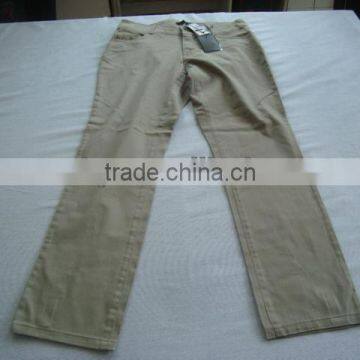 Long pants inspection service