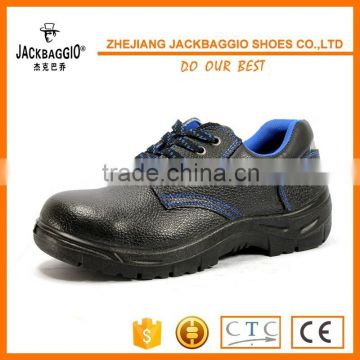 china cheap safety shoes toe cap shoes rubber