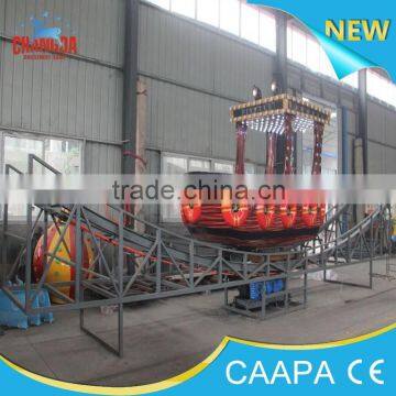 Spinning Boat Children Game!Children Games Outdoor Rotary and Sliding Amusement Rocking Tug Boat photo-4