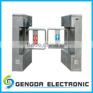 ACCESS CONTROL ARM GATE TURNSTILE SWING BARRIER GATE