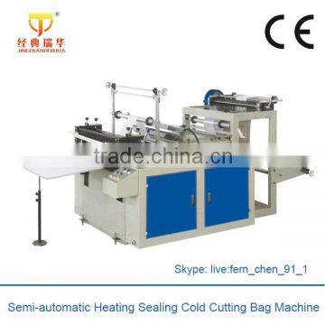 Laundry Bag Machine, Small-Scale Plastic Bag Making Machine