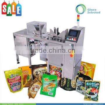 CE approved powder stand up pouch packing machine price