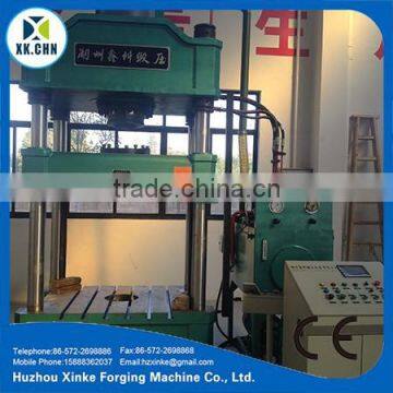 hydraulic scrap metal baling press machine/hydraulic press