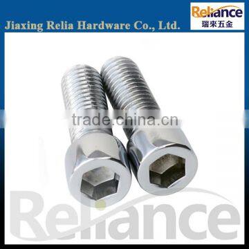 Cup Head Machine Bolt, Hex Socket Cup Head Bolts